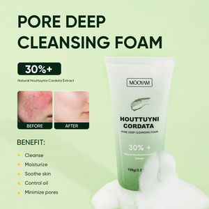 MOOYAM Schiuma Detergente Profonda per il Viso con Houttuynia Cordata, Specifica per Pulire i Pori, Detergente Delicato per la Pelle - Product Image 4