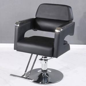 Wholesale High-quality Hydraulic Pump Salon Synthetic <b>Leather</b> Small Barber Shop <b>Chair</b> for Men - Product Image 6