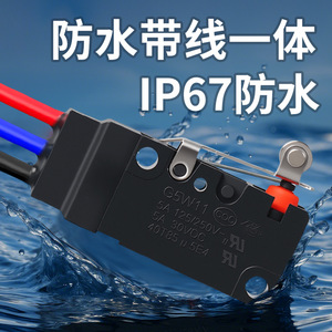 Interruptor de Límite de Movimiento Micro G5W11, IP65 Impermeable y a Prueba de Polvo, Normalmente Cerrado, 2 Cables, SPST, Montaje en Pie - Product Image 3