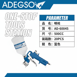 Spruzzatore di vernice Airless professionale ad alta capacità 500CC 220V di grado industriale con ugello da 1.3mm efficiente verniciatura di imballaggi sfusi - Product Image 1