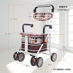Js <b>Folding</b> Shopping Cart With Seat And Basket For Elderly Mobility Aid Lightweight Portable <b>Walker</b> With Four Wheels - Product Image 4