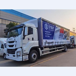 <span class=keywords><strong>Precio</strong></span> de fábrica de alta calidad CLW 10 toneladas ligeras Japón <span class=keywords><strong>Isuzu</strong></span> Giga 4x2 camión de carga cabina camión de carga <span class=keywords><strong>precio</strong></span> - Product Image 2