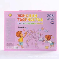 Petit ensemble de 208 pinceaux, crayons de couleur et fusains pour enfants, coffret cadeau, vente en gros, kit de peinture pour l'école et le bureau, fabriqué en Chine