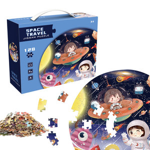 Puzzle circulaire sur le thème du voyage spatial, 128 pièces, coloré, jouets éducatifs pour enfants - Product Image 2