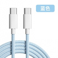 Cable de Carga Rápida USB C a USB C con Trenzado de Nailon, Cargador PD de Carga Rápida