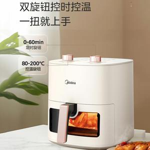 Freidora de Aire Midea 5L Inteligente con Ventana Visual, Sin Aceite, Horno Eléctrico Multifuncional para Cocina Casera - Product Image 5