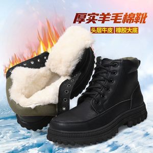 Botas de Nieve Cálidas para Hombre, con Suela Gruesa, Forro Polar, Antideslizantes, Resistentes al Agua, Color Negro - Product Image 2