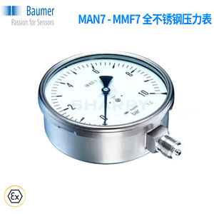 Manomètre Baumer Man7 Mmf7 0 à 60 bars, tube Bourdon pour l'industrie du vapeur et alimentaire - Product Image 3