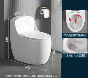 Nuevo Inodoro de Cerámica con Sifón, Colorido, Sanitario, para Baño, de Una Pieza - Product Image 6