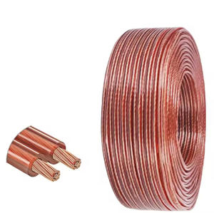 Audio <strong>Cable</strong> Oxygen-free Copper Core <strong>Speaker</strong> <strong>Cable</strong> Power Amplifier <strong>Speaker</strong> Broadcast Audio <strong>Cable</strong> - Product Image 1