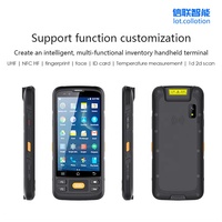 Terminal portable PDA HC700S IP65 Android 12 pour lecteur de codes-barres 1D 2D QR, NFC, Wifi, 4G, GMS, compatible Android 12 IP65