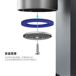 Anneau d'étanchéité en maille pour distribution d'eau La Marzocco, filtre en acier inoxydable pour tête de brassage de machine à café - Product Image 2