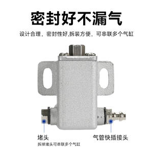 Accesorio para Brazo Robótico Miniatura MCD-10-L UMCD-10, Nuevo, Pinza de Cilindro Industrial, Conexiones Neumáticas para Maquinaria - Product Image 2