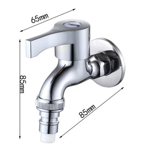 <b>Wall</b> Mount Basin Faucet Single Handle Brass Body Automatic Water Stop For <b>Mop</b> Sink Household Use - Product Image 3