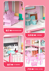 Château de Princesse Lumineux en Plastique Enchanté : La Chambre de Rêve DIY Ultime, Cadeau Idéal pour Filles - Product Image 3