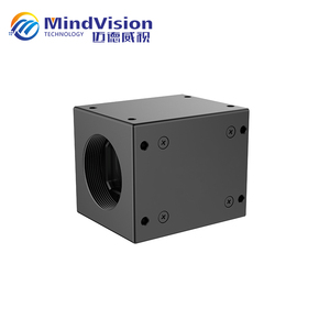Caméra industrielle Mindvisin MV-UB500M/C à obturateur roulant 5MP 2592x1944 9fps 12 bits USB2.0 C/CS pour l'inspection, la recherche et l'éducation - Product Image 1