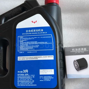 Original BYD Motoröl Vollsynthetisch 0W-20 API SP - für BYD Song Tang <span class=keywords><strong>Han</strong></span> Qin Kraftstoffsparendes Motorschmiermittel - Product Image 3