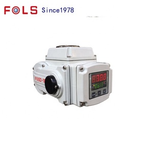Actuador de Puerta/Puerta Giratoria/Bola/Mariposa con Control Remoto AC 220V - Product Image 6