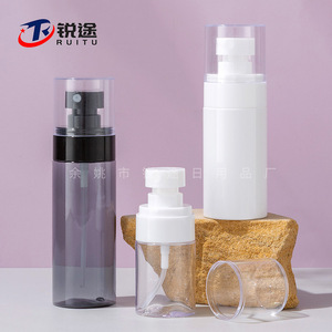 Ruitu Translucent Black Petg Spray <b>Bottle</b> 30Ml Facial <b>Mist</b> Travel Size Manual Dispenser For Toner - Product Image 2