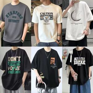 T-shirts en coton pour hommes à impression numérique, vente en gros, t-shirt d'été en maille mélangée, manches courtes, col rond, style hip-hop - Product Image 2