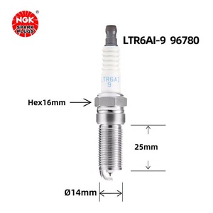 Para bujía <span class=keywords><strong>de</strong></span> iridio individual NGK, boquilla para patatas fritas <span class=keywords><strong>de</strong></span> Carnival Fight con ala <span class=keywords><strong>de</strong></span> zorro, 96780, - Product Image 5