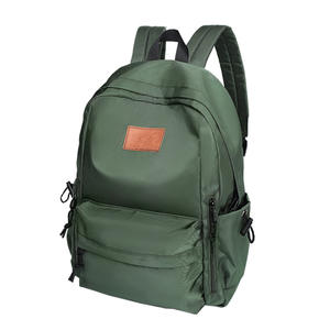 Sac à dos unisexe vert pour ordinateur portable, grande capacité, couleur unie, bretelles robustes, idéal pour les voyages d'affaires et les trajets quotidiens, collection Printemps 2025 - Product Image 2