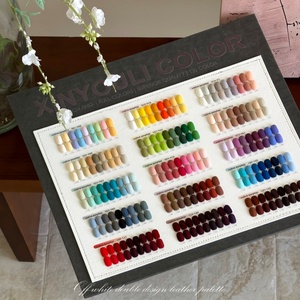 Collection de vernis à ongles en gel 2026 – 135 couleurs <span class=keywords><strong>marron</strong></span>, nude et <span class=keywords><strong>beige</strong></span> – Facile à retirer, durcissable UV/LED, longue tenue pour salon de manucure - Product Image 2