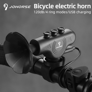 Klaxon de vélo électrique rechargeable par USB, 120 dB, 4 modes sonores, étanche IPX4, alarme de sécurité pour guidon, pour VTT et cyclisme sur route - Product Image 3