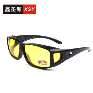 Xsy Polarized Sunglasses Set For Myopia Outdoor Sports Cycling Driving UV400 <b>Black</b> <b>Frame</b> TAC Lens - Product Image 2