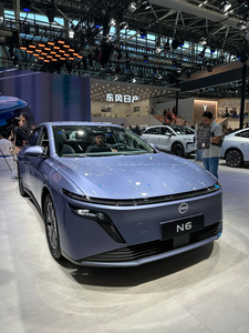 <span class=keywords><strong>Nissan</strong></span> N6, Vehículo <span class=keywords><strong>Híbrido</strong></span> <span class=keywords><strong>Enchufable</strong></span> de Tamaño Mediano, Nueva Energía, Lanzamiento 2026, 4 Puertas, 5 Plazas, Tracción Delantera, 180 km de Autonomía, Buen <span class=keywords><strong>Precio</strong></span> - Product Image 1