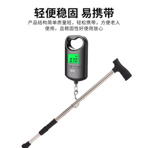 Bâton de marche réglable en alliage d'aluminium avec embout en caoutchouc, bâton de randonnée léger pour personnes âgées, utilisation en extérieur - Product Image 3