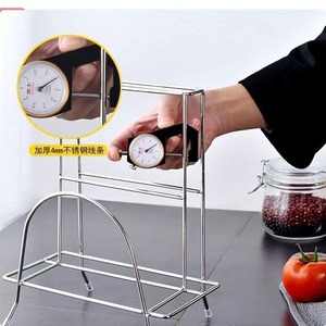 Stainless Steel Cutting Board Rack L Size Durable Kitchen Knife Holder Square Shape Trapezoid Design - Product Image 3