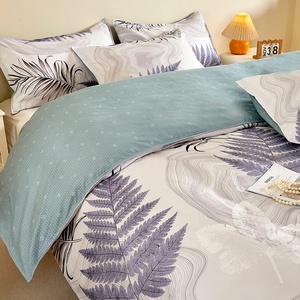 Ensemble <span class=keywords><strong>de</strong></span> linge <span class=keywords><strong>de</strong></span> lit en polyester sur mesure, <span class=keywords><strong>housse</strong></span> <span class=keywords><strong>de</strong></span> <span class=keywords><strong>couette</strong></span>, drap et taies d'oreiller (4 pièces) - Product Image 4