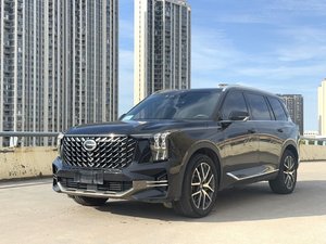 Trumpchi <span class=keywords><strong>2022</strong></span> GS8 2.0TGDI FWD 7 places, SUV d'occasion <span class=keywords><strong>de</strong></span> haute qualité, conduite à gauche, transmission automatique, sièges en cuir, toit ouvrant - Product Image 3