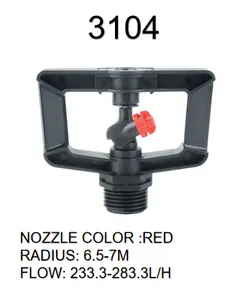 Amortissement Rotation à 360 degrés Arrosage automatique à angle variable autre arrosage