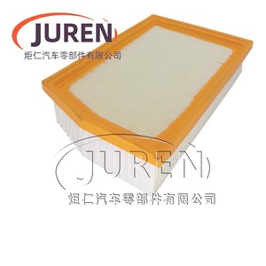 Filtre à air Juren pour Baic Huansu S5 1.3T 1.6L Bisu T3 1.3T taille standard - Product Image 4