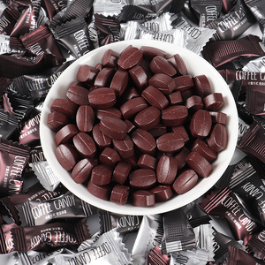 Đồ Ăn Nhẹ Văn Phòng Đồ Ăn Nhẹ Có Thể Nhai Hạt Cà Phê Kẹo Làm Mới Polyside Đường Cứng - Product Image 3
