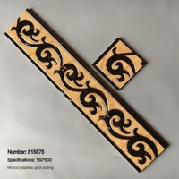 Carreaux de plinthe en porcelaine marbrée moderne antidérapante imperméable à l'eau et à l'or noir
