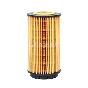 ไส้กรองน้ำมันเครื่อง Ofilai รุ่น 26320-3C250 สำหรับรถยนต์ฮุนได เกีย ทูซอน เวราครูซ อะไหล่ทดแทนแบบกระดาษ - Product Image 1