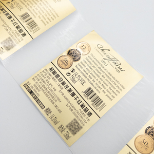 Etiqueta Adhesiva Personalizada para Botellas de Vino Tinto y <span class=keywords><strong>Whisky</strong></span>, con Impresión UV Localizada, Papel Texturizado, Lámina Metálica y Relieve - Product Image 3