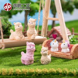 Dp Craft Mini Alpaca Unicorn Figurines Resin Animal Decor Home Desktop <b>Car</b> <b>Ornament</b> - Product Image 4