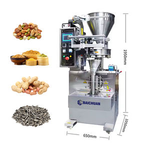 Máquina de embalaje de <span class=keywords><strong>precio</strong></span> competitivo para productos básicos para café, té, bolsa de té, gránulos, azúcares, uso alimentario, componente de Motor central - Product Image 3