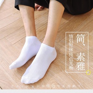 Chaussettes bateau pour hommes, chaussettes courtes fines d'été de couleur unie, chaussettes basses pour la course et la randonnée, vente en gros auprès des vendeurs de rue, noires - Product Image 1