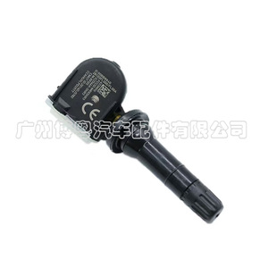 Subaru <b>Tpms</b> Sensor 28103FL000 External 433MHz For Tire Pressure Monitoring System - Product Image 2