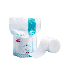 Venda de gasa médica estéril desechable de 12x50cm para el cuidado y fijación de heridas - Product Image 4