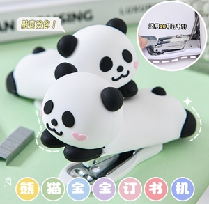 Panda bébé <span class=keywords><strong>agrafeuse</strong></span> mignon dessin animé forme créative machine à relier étudiant papeterie facile <span class=keywords><strong>agrafeuse</strong></span> portable - Product Image 3