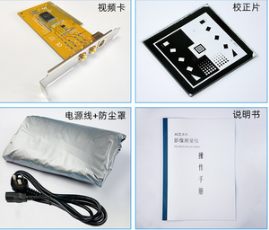 Máy Chiếu kỹ thuật số giá máy chiếu Hướng dẫn sử dụng dụng cụ đo hình ảnh hai chiều bằng tay VMC - Product Image 4