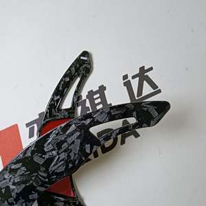 Cubierta de Extensión para Palanca de Cambios en el Volante, Decoración de Fibra de Carbono Forjada, Negro Brillante para VW Golf 7/Lamando GTS/<span class=keywords><strong>POLO</strong></span> GTI - Product Image 5