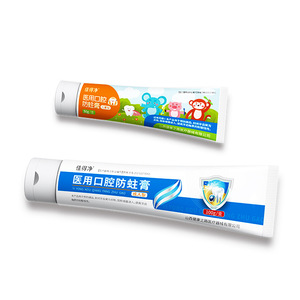 Pâte Dentifrice Préventive Médicale Jiadejing 50g 100g Anti-Caries Pour Bébés Enfants Adultes Usage Domestique - Product Image 1
