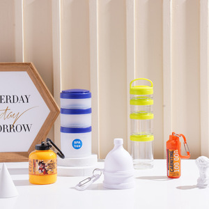 200ml 60g Portable Gym Eco-Friendly Sports Backpack Keychain Protein Powder Container <b>Milk</b> Mini Food Pills Storage Bottle - Product Image 4
